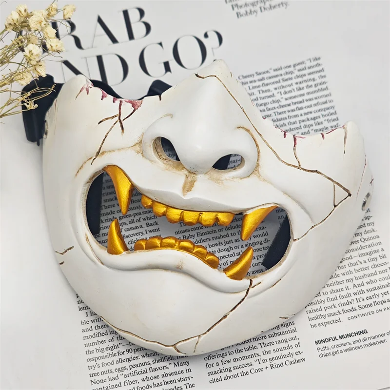 Ghost of Yotei Samurai Mask